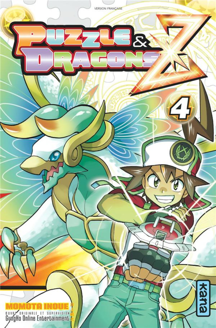 PUZZLE et DRAGONS Z TOME 4 - INOUE, MOMOTA - Kana