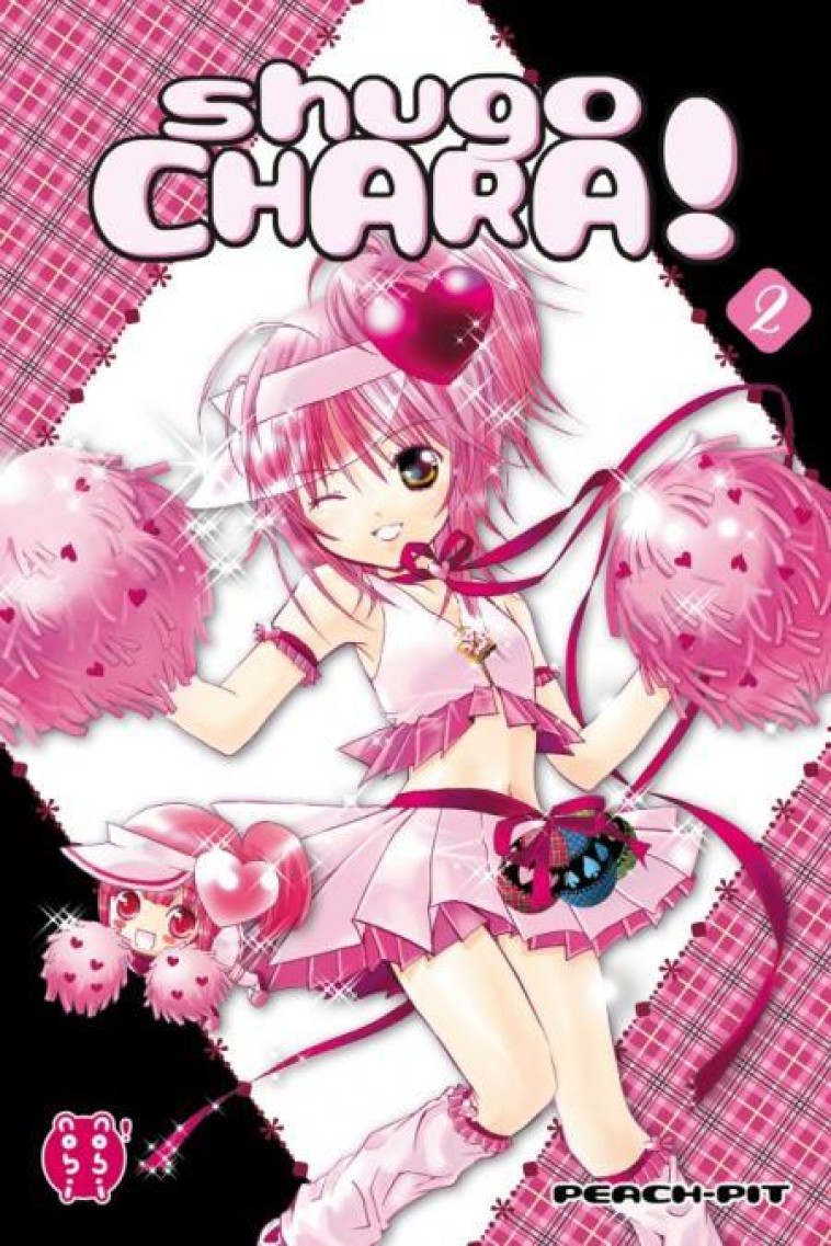 SHUGO CHARA ! TOME 2 - PEACH-PIT - NOBI NOBI