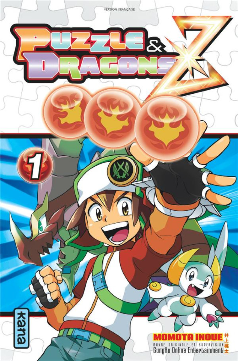 PUZZLE et DRAGONS Z TOME 1 - Inoue Momota - Kana