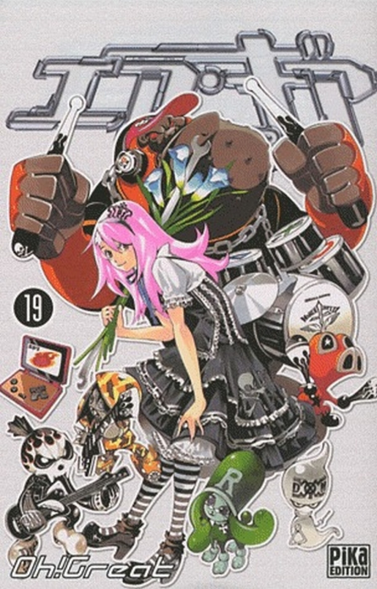 AIR GEAR TOME 19 -  OH! GREAT - PIKA