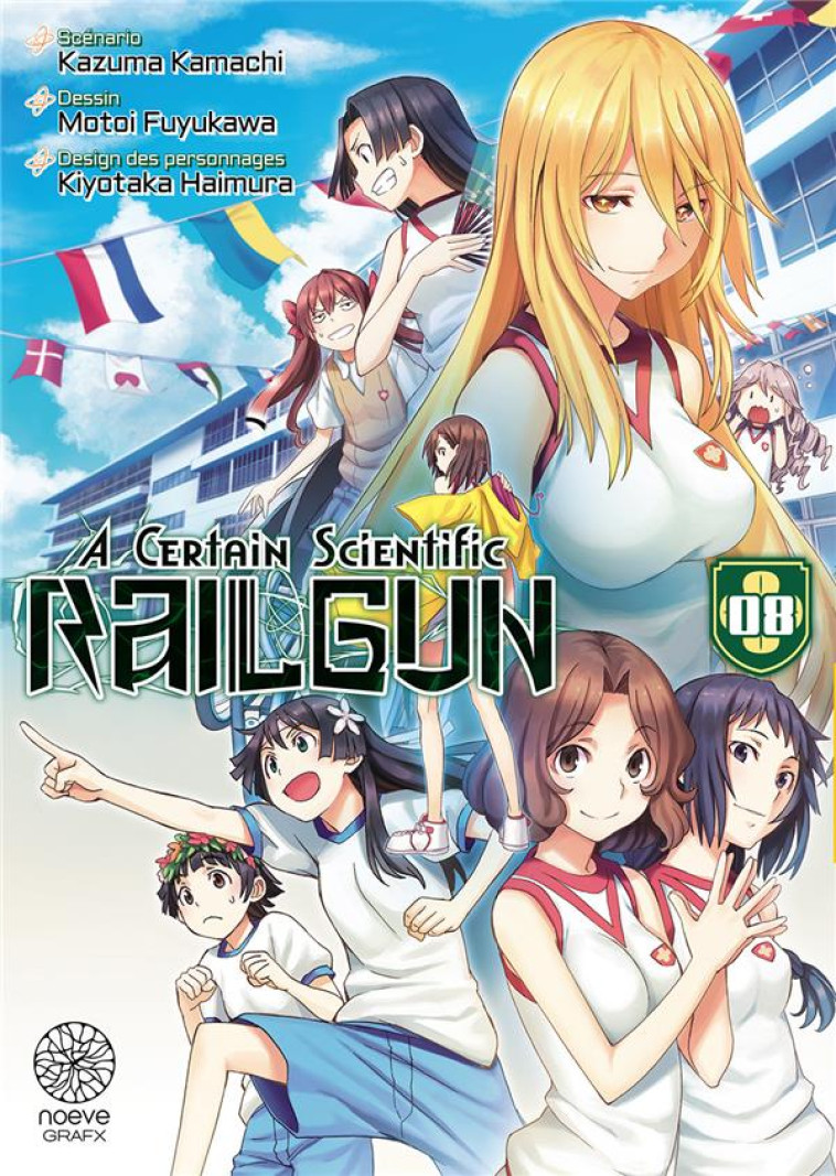 A CERTAIN SCIENTIFIC RAILGUN T08 - XXX - NOEVE GRAFX