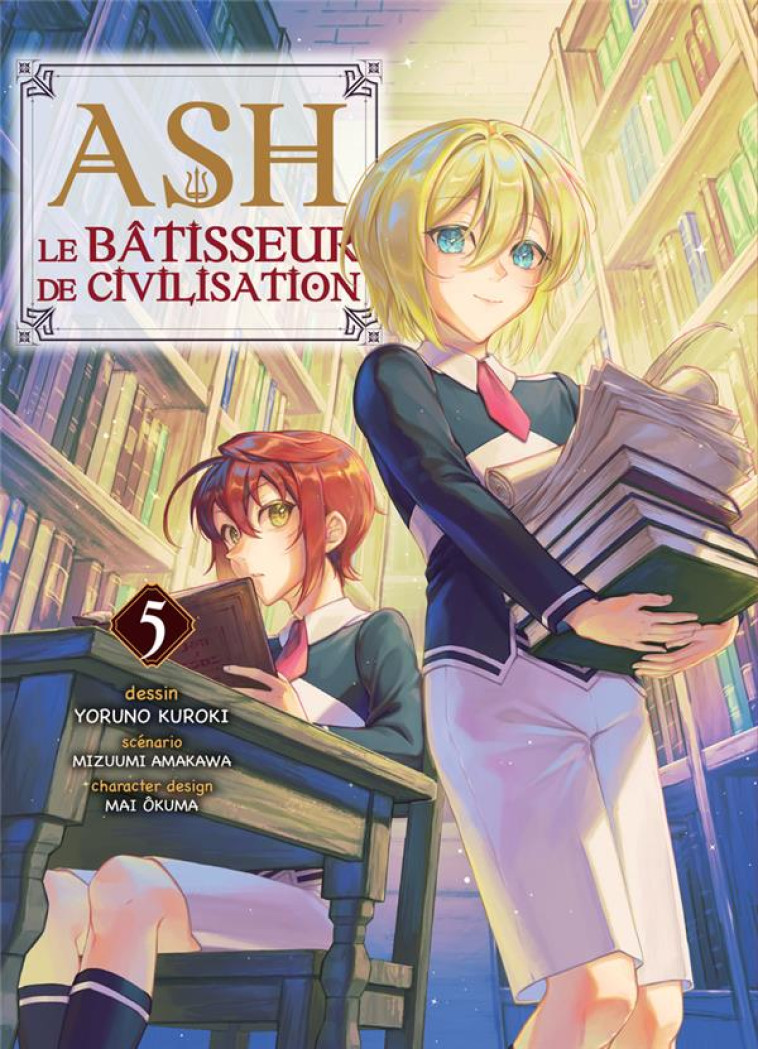 ASH, LE BATISSEUR DE CIVILISATION TOME 5 - AMAKAWA/KUROKI/OKUMA - KOMIKKU