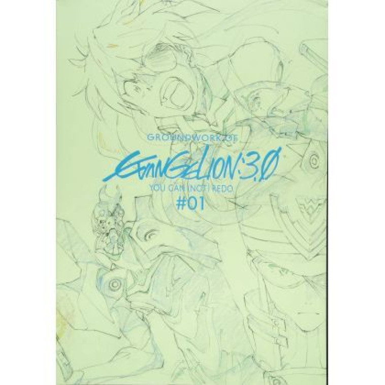 GROUNDWORK OF EVANGELION 3.0 YOU CAN (NOT) REDO ARTBOOK VOL.02 (VO JAPONAIS) - ANNO HIDEAKI - GROUNDWORKS CO