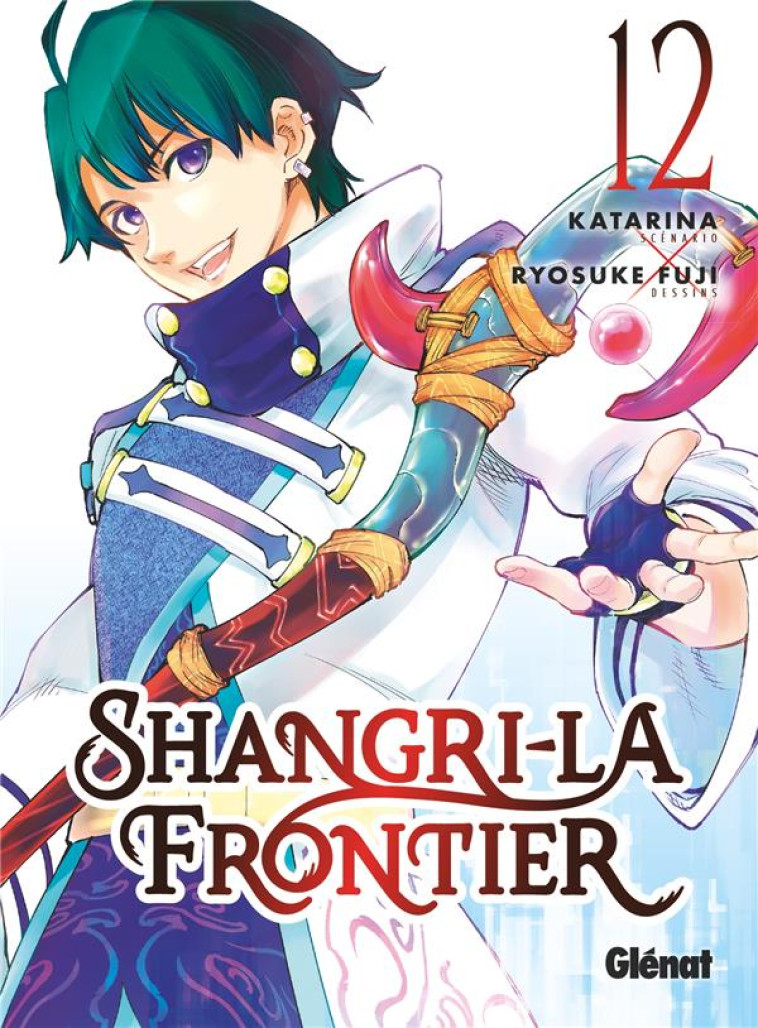 SHANGRI-LA FRONTIER - TOME 12 - KATARINA/FUJI - GLENAT