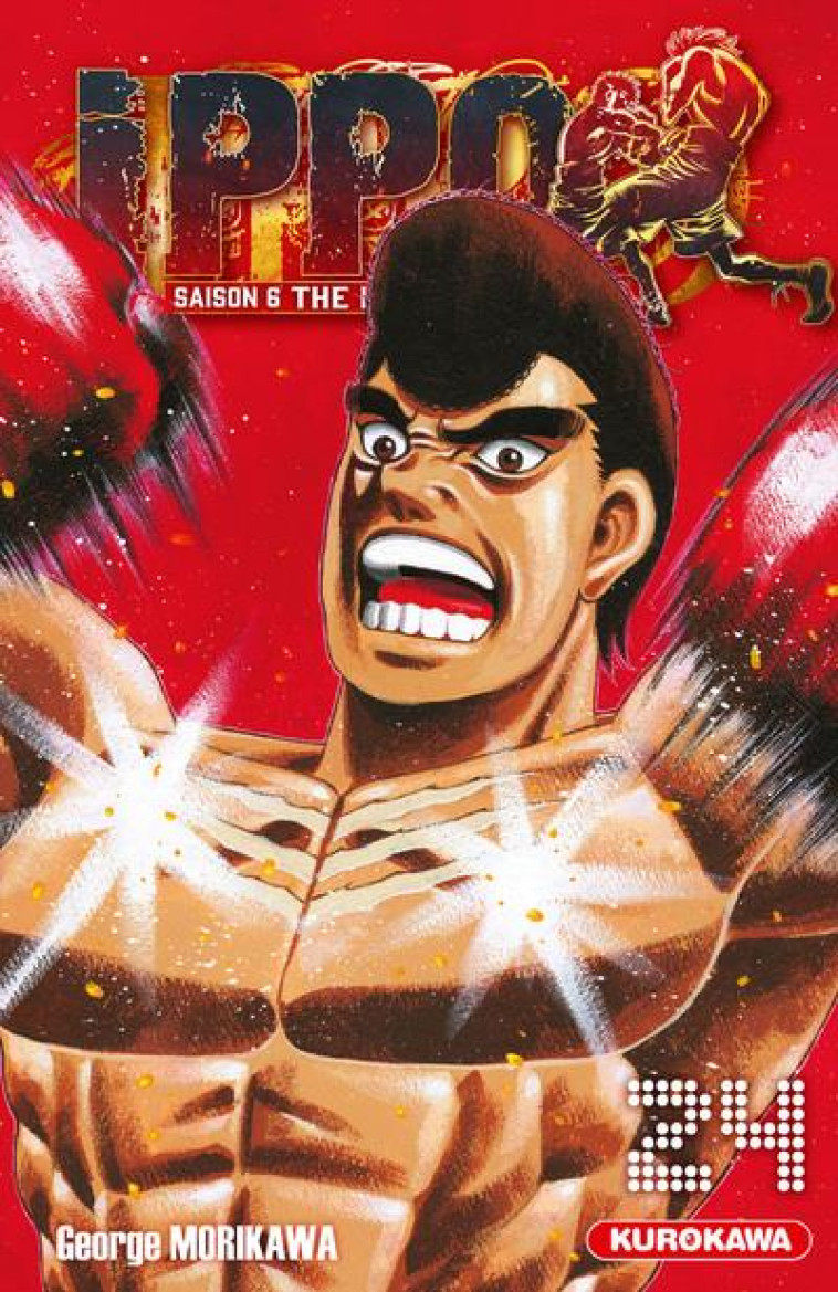 IPPO SAISON 6 - TOME 24 - MORIKAWA GEORGE - KUROKAWA