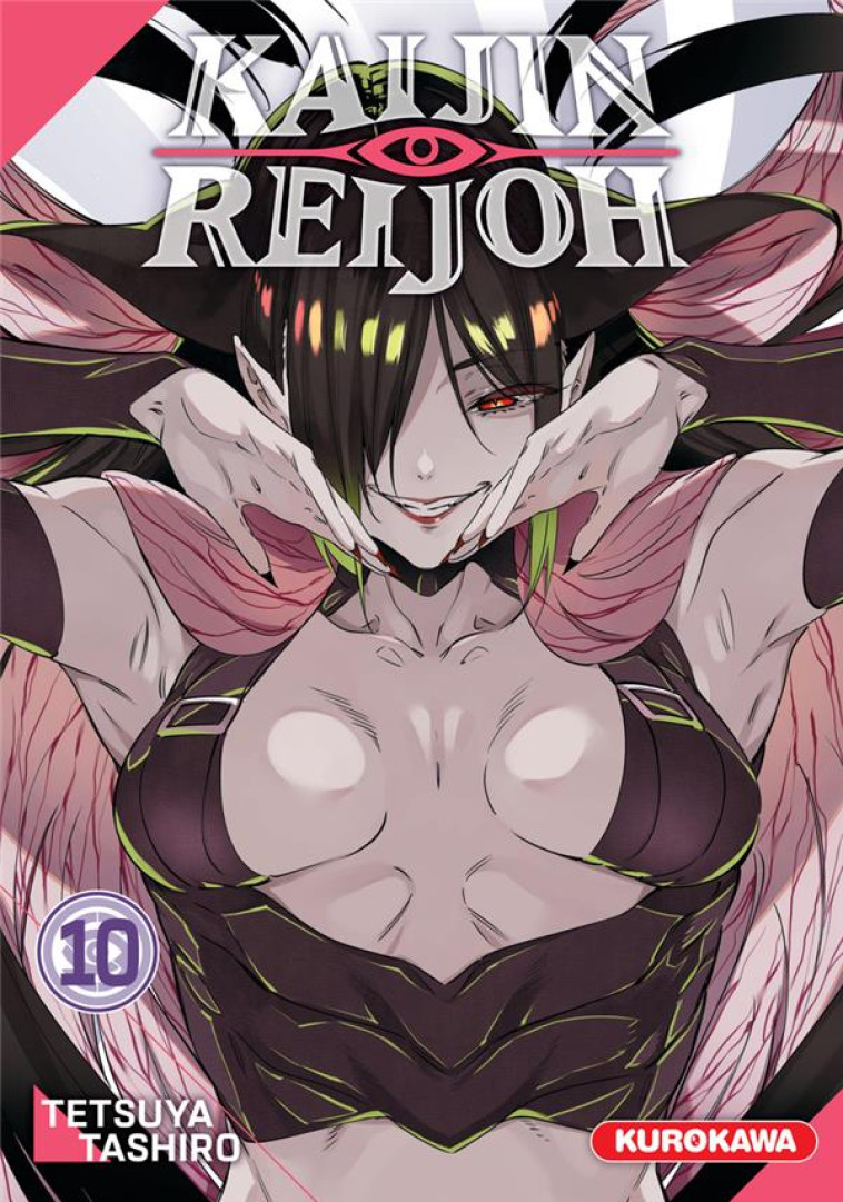 KAIJIN REIJOH - TOME 10 - TASHIRO TETSUYA - KUROKAWA