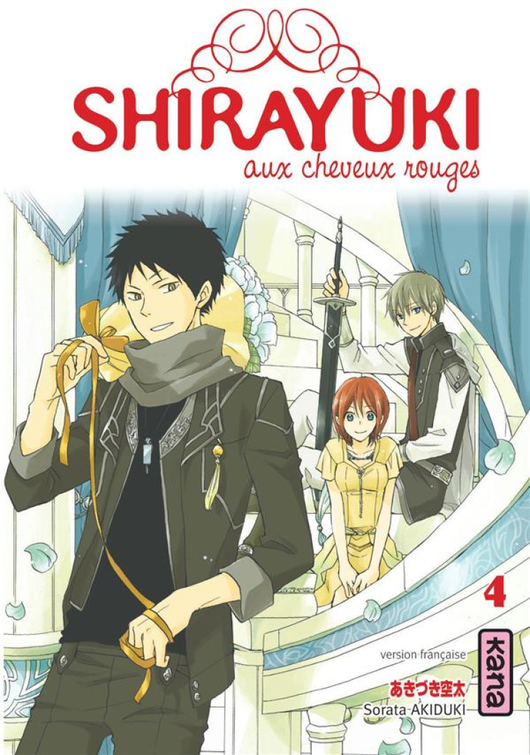 SHIRAYUKI AUX CHEVEUX ROUGES - TOME 4 - SORATA AKIDUKI - DARGAUD