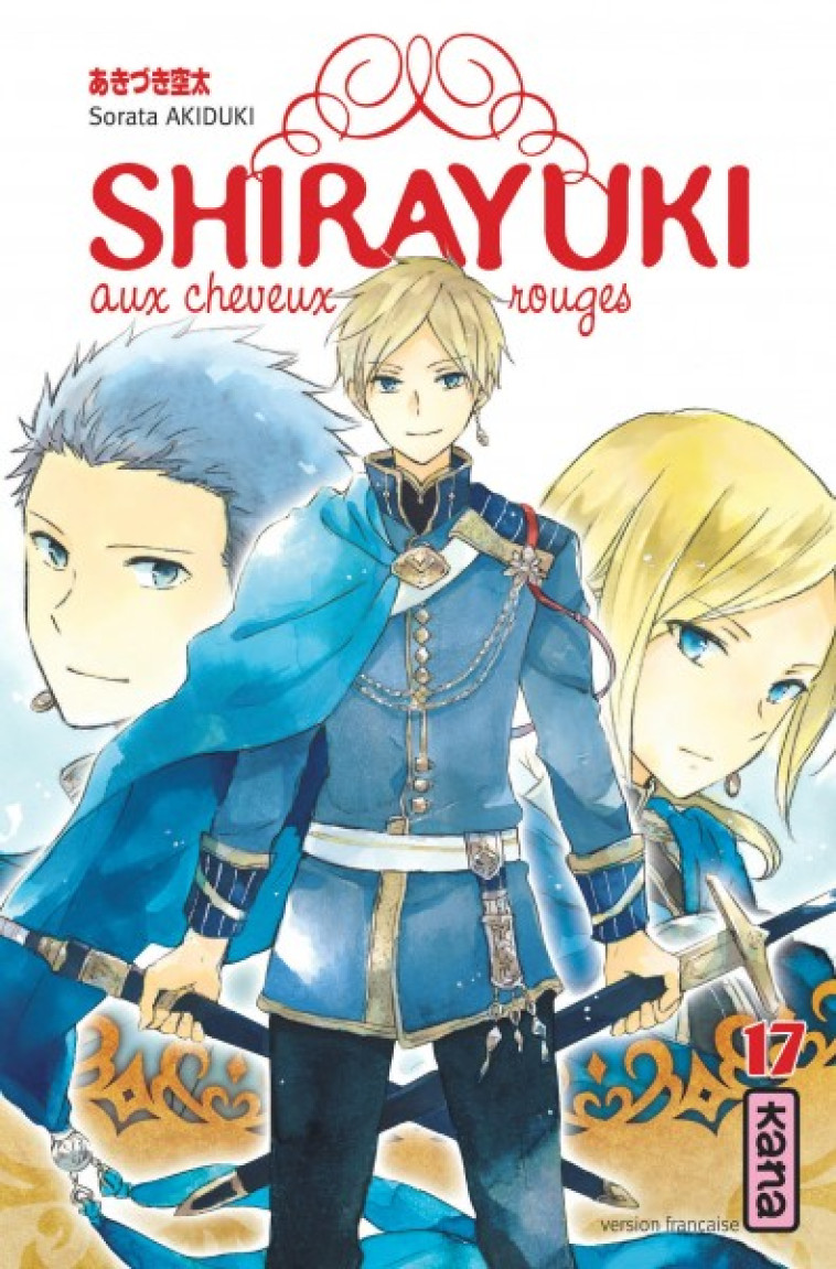 SHIRAYUKI AUX CHEVEUX ROUGES - TOME 17 - SORATA AKIDUKI - DARGAUD