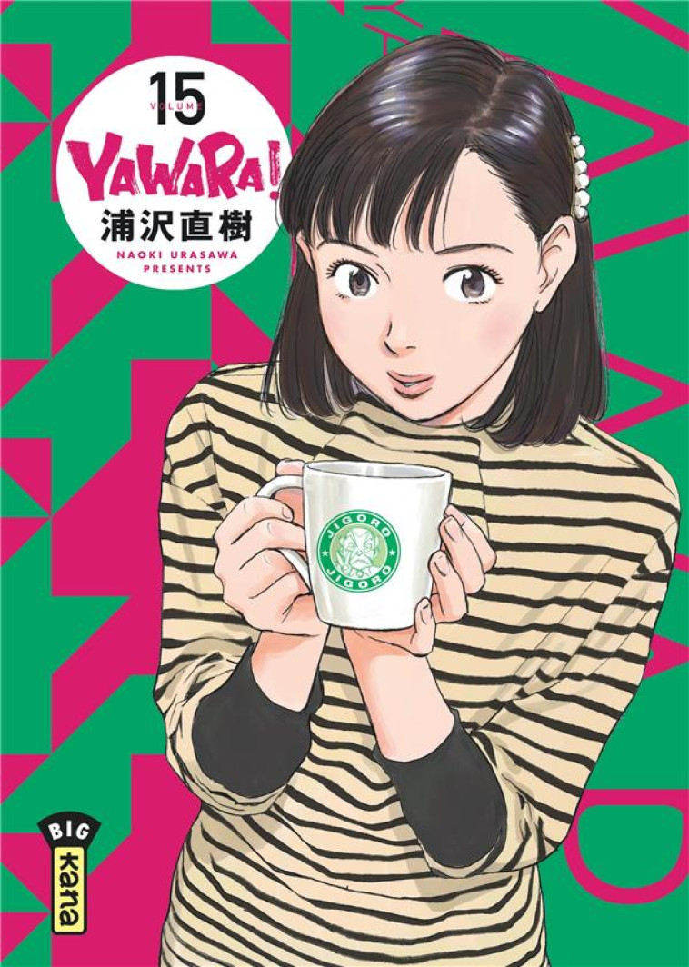 YAWARA - TOME 15 - NAOKI URASAWA - DARGAUD