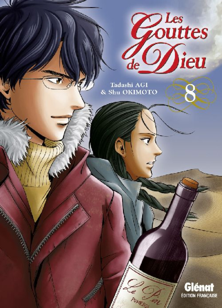 LES GOUTTES DE DIEU - TOME 08 - AGI/OKIMOTO - Glénat