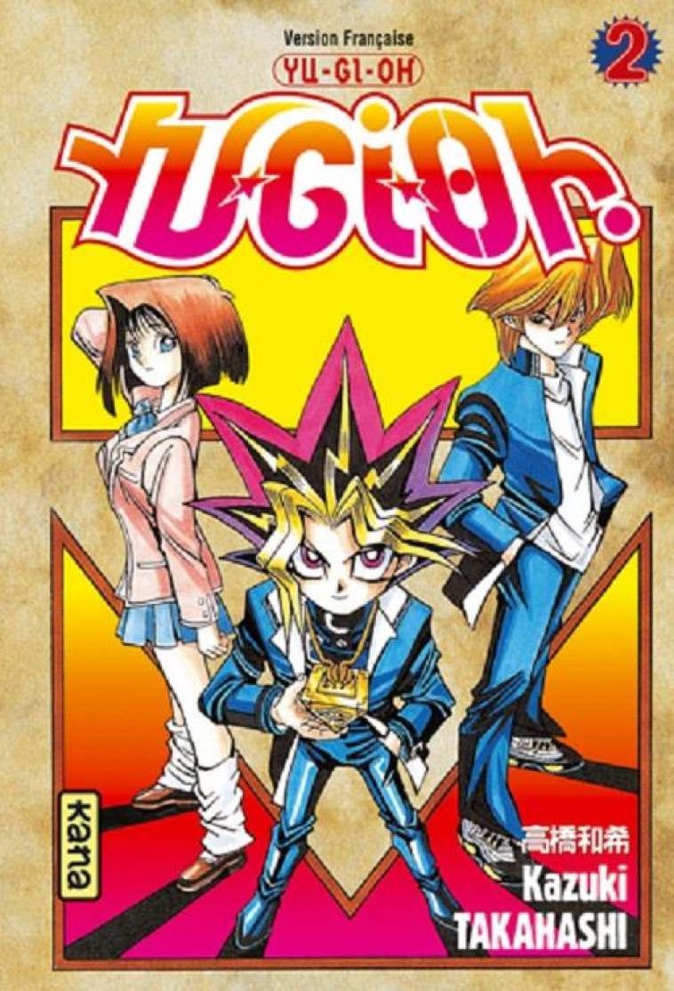 YU-GI-OH ! - TOME 2 - KAZUKI TAKAHASHI - DARGAUD