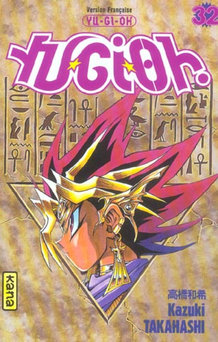 YU-GI-OH ! - TOME 32 - KAZUKI TAKAHASHI - DARGAUD