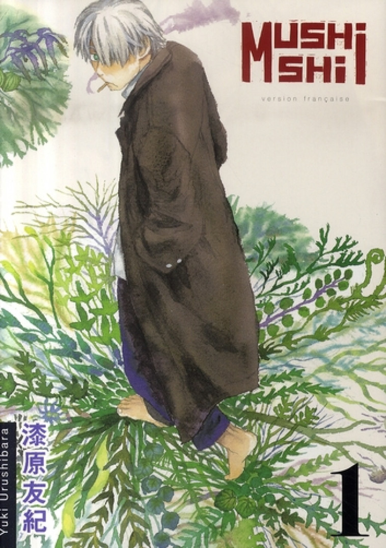 MUSHISHI - TOME 1 - YUKI URUSHIBARA - DARGAUD