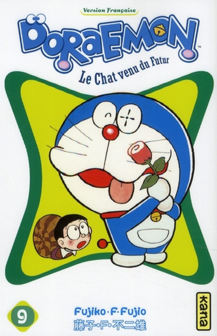 DORAEMON - TOME 9 - FUJIKO. F. FUJIO - DARGAUD