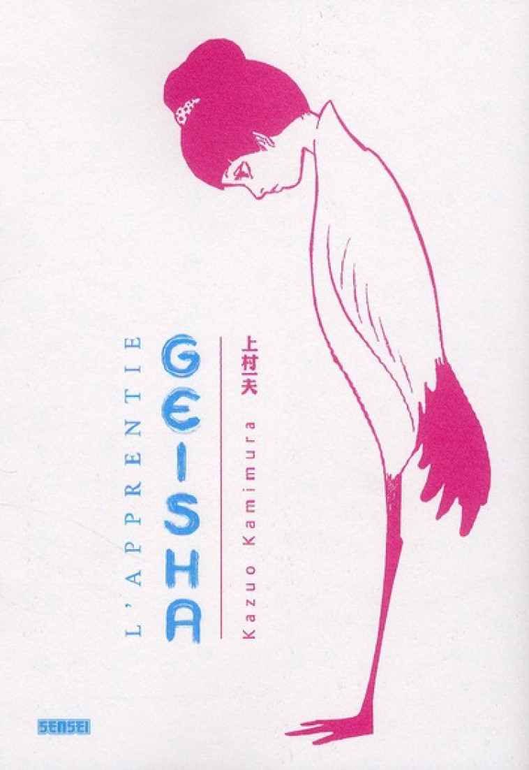 L-APPRENTIE GEISHA - KAZUO KAMIMURA - DARGAUD