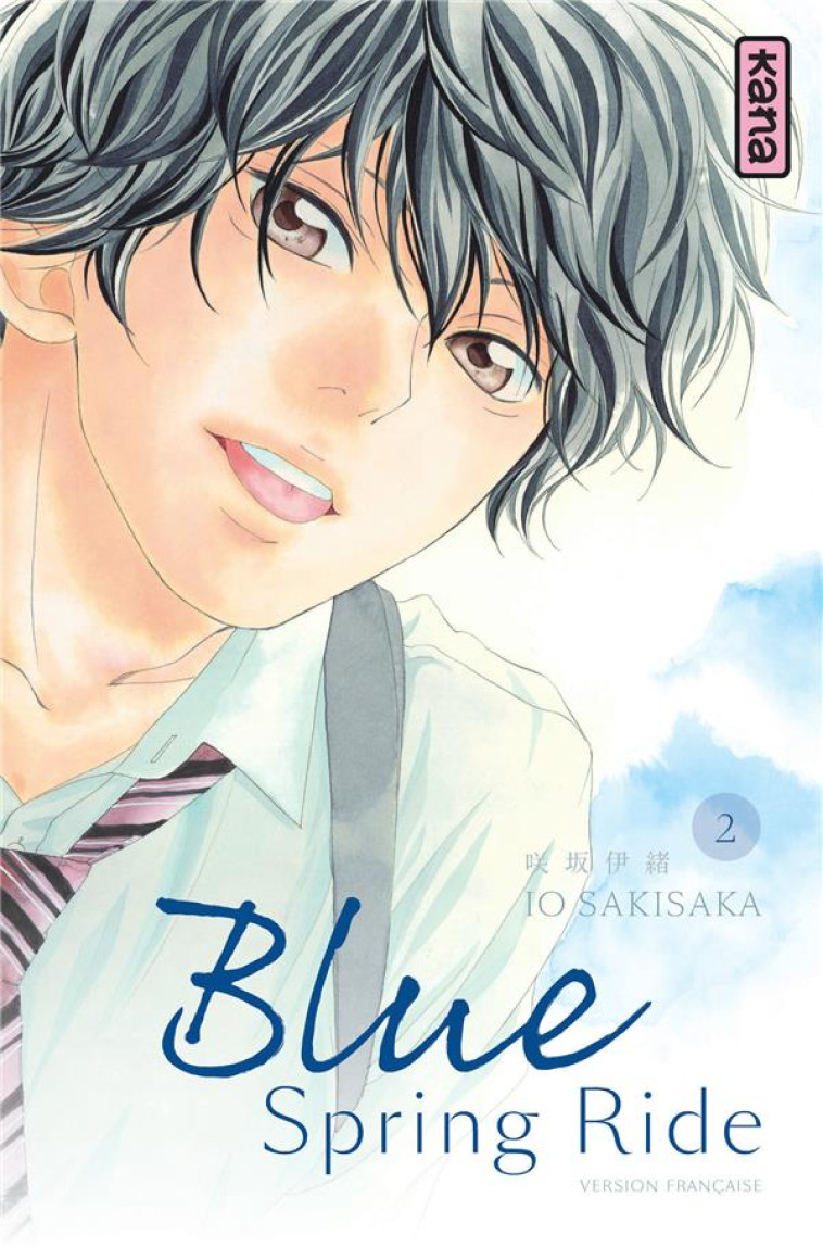 BLUE SPRING RIDE - TOME 2 - IO SAKISAKA - Kana