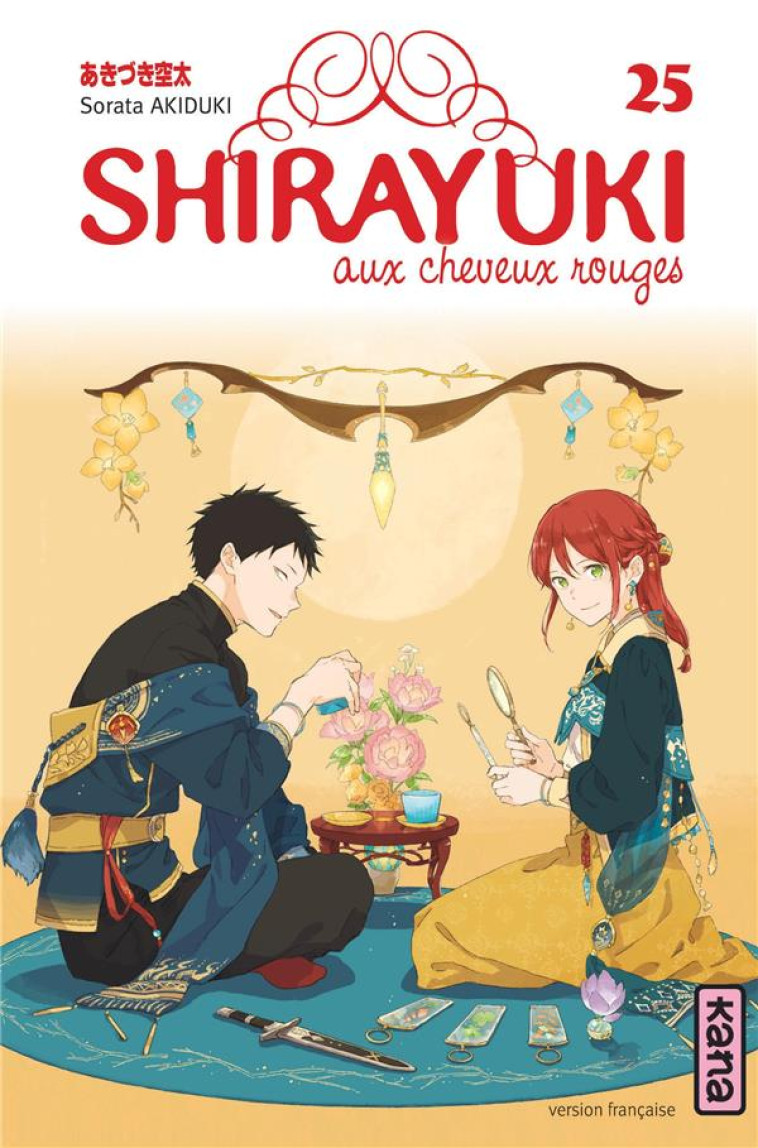 SHIRAYUKI AUX CHEVEUX ROUGES - TOME 25 - SORATA AKIDUKI - DARGAUD