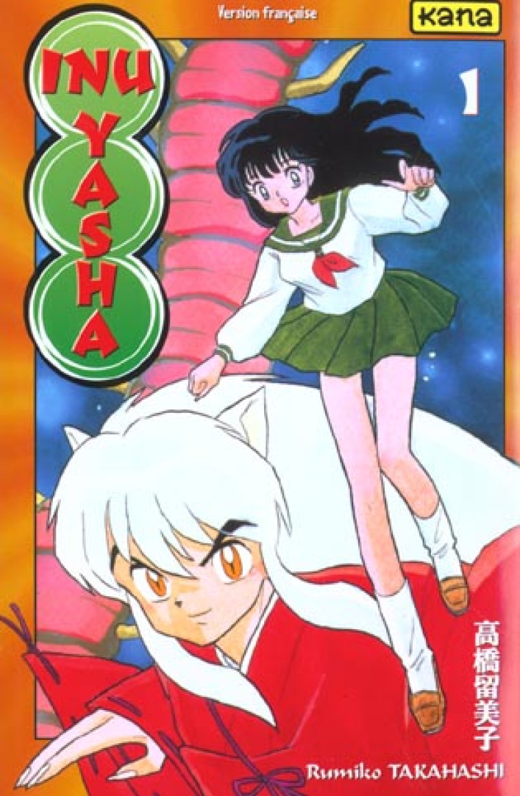 INU-YASHA - TOME 1 - RUMIKO TAKAHASHI - DARGAUD