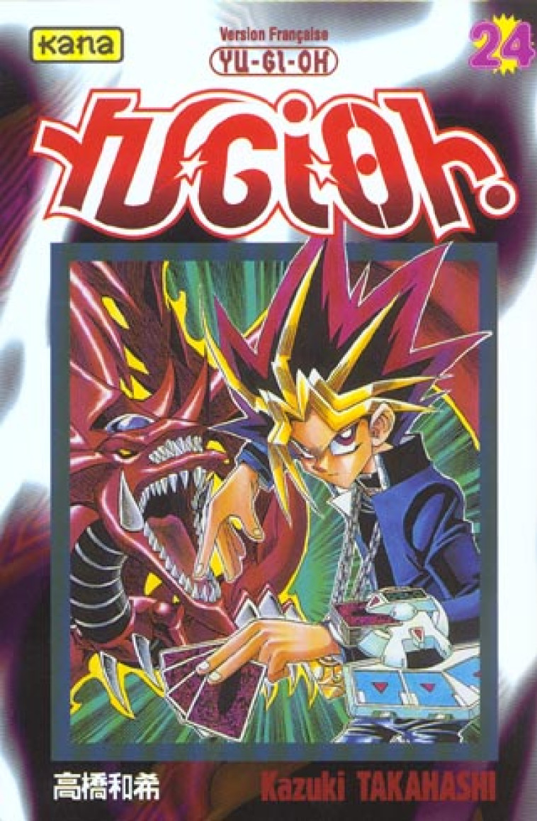 YU-GI-OH ! - TOME 24 - KAZUKI TAKAHASHI - DARGAUD