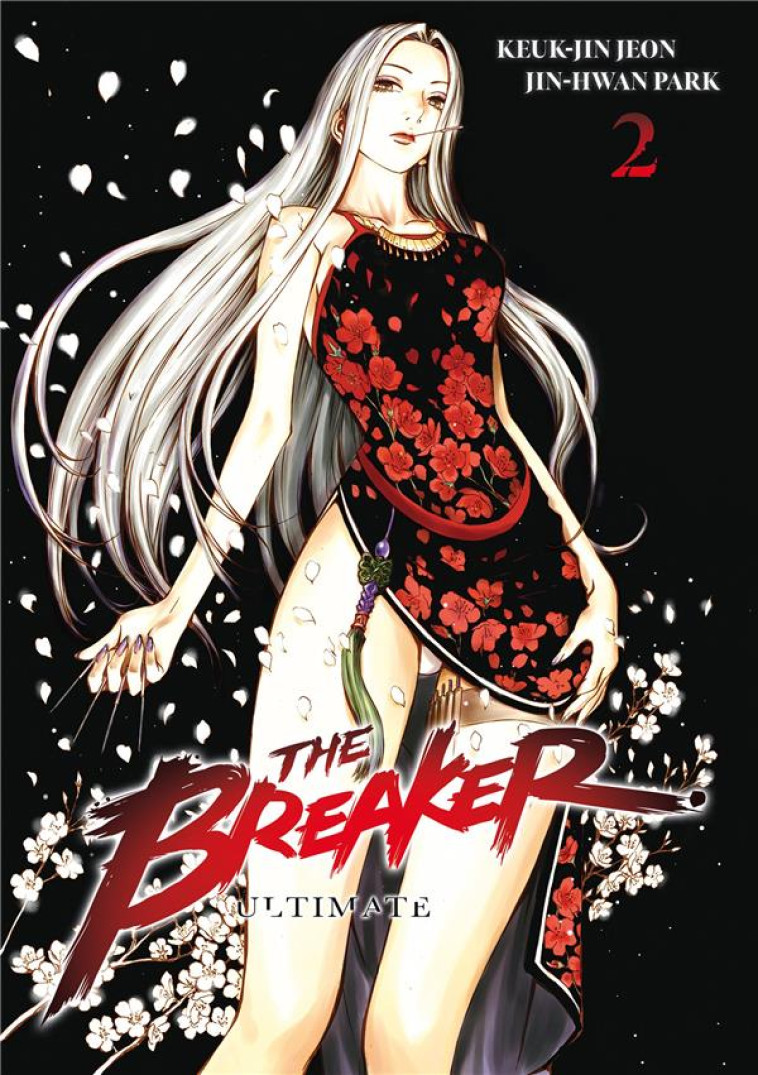 THE BREAKER - ULTIMATE - TOME 2 - KEUK-JIN/JIN-HWAN - MEIAN