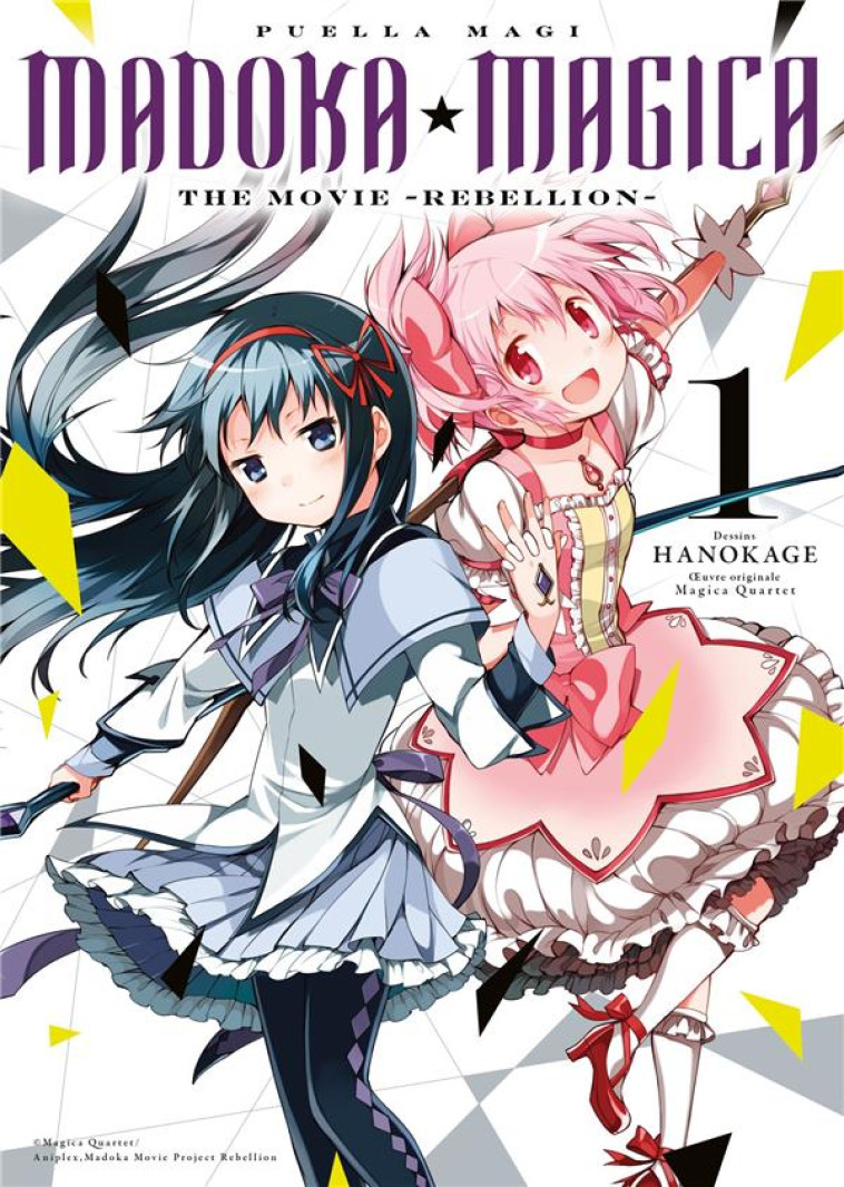 PUELLA MAGI MADOKA MAGICA : THE MOVIE -REBELLION- - TOME 1 - QUARTET MAGICA - MEIAN