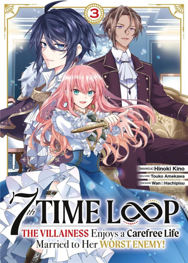 7TH TIME LOOP - TOME 3 - AMEKAWA TOUKO - MEIAN