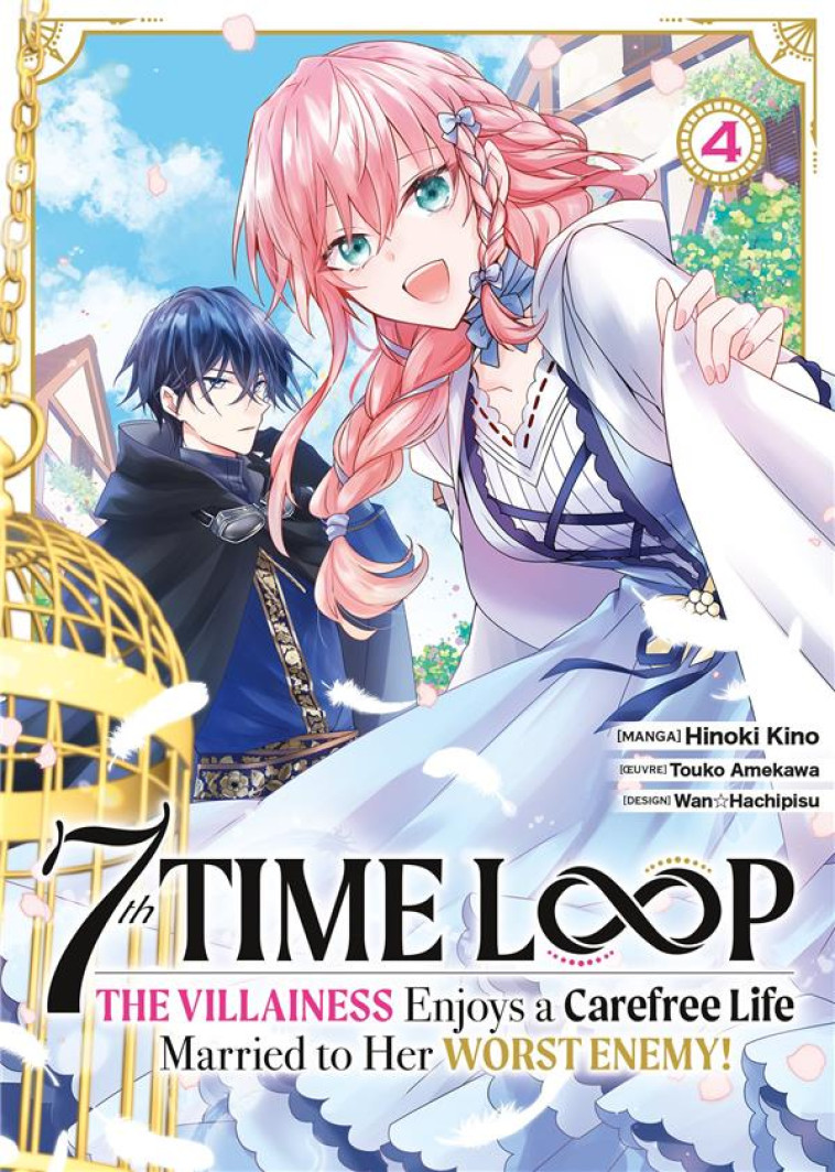 7TH TIME LOOP - TOME 04 - AMEKAWA TOUKO - MEIAN