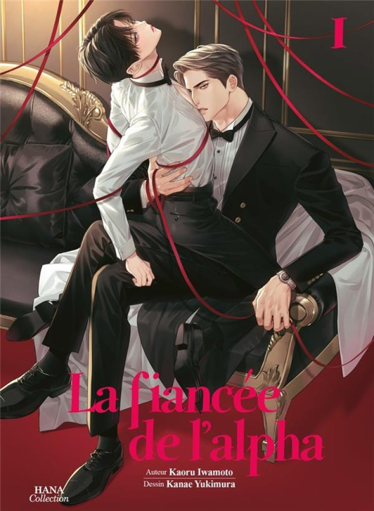 LA FIANCEE DE L-ALPHA - TOME 1 - IWAMOTO KAORU - BOY S LOVE