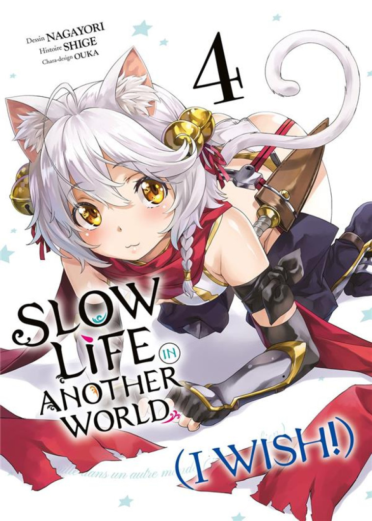 SLOW LIFE IN ANOTHER WORLD (I WISH!) - TOME 4 - NAGAYORI - MEIAN