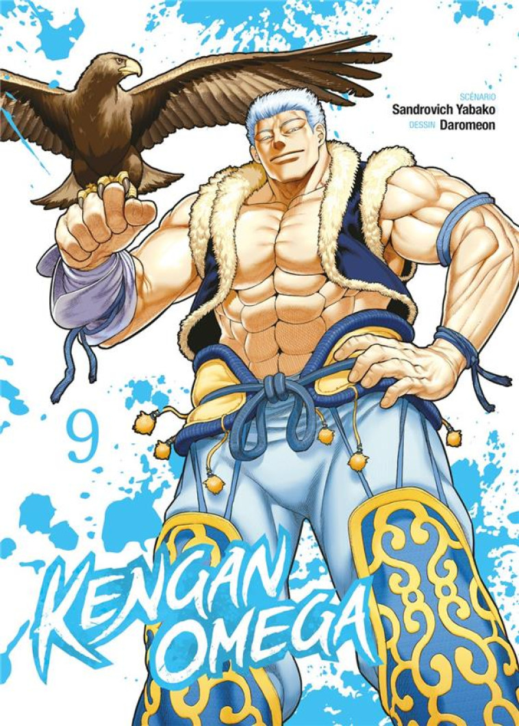 KENGAN OMEGA - TOME 9 - YABAKO SANDROVICH - MEIAN