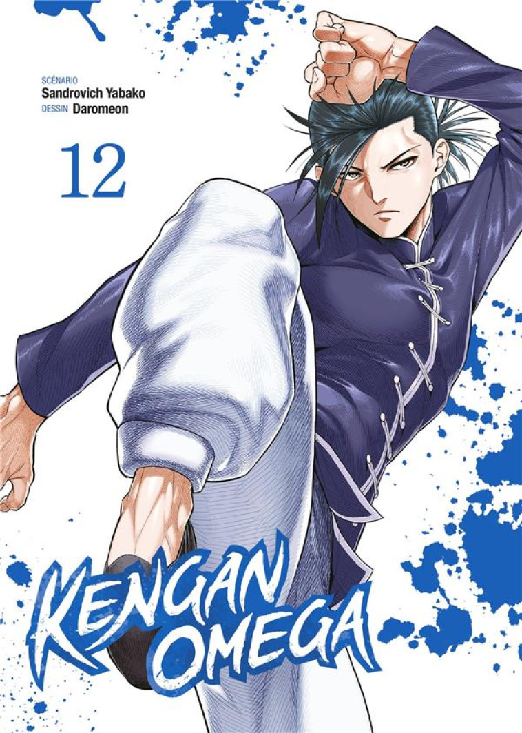 KENGAN OMEGA - TOME 12 - YABAKO SANDROVICH - MEIAN