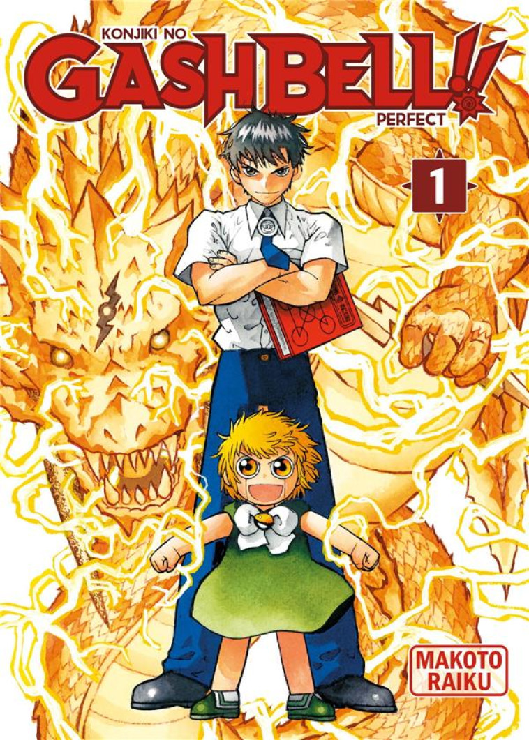 GASH BELL!! - TOME 01 - PERFECT EDITION - MAKOTO RAIKU - MEIAN