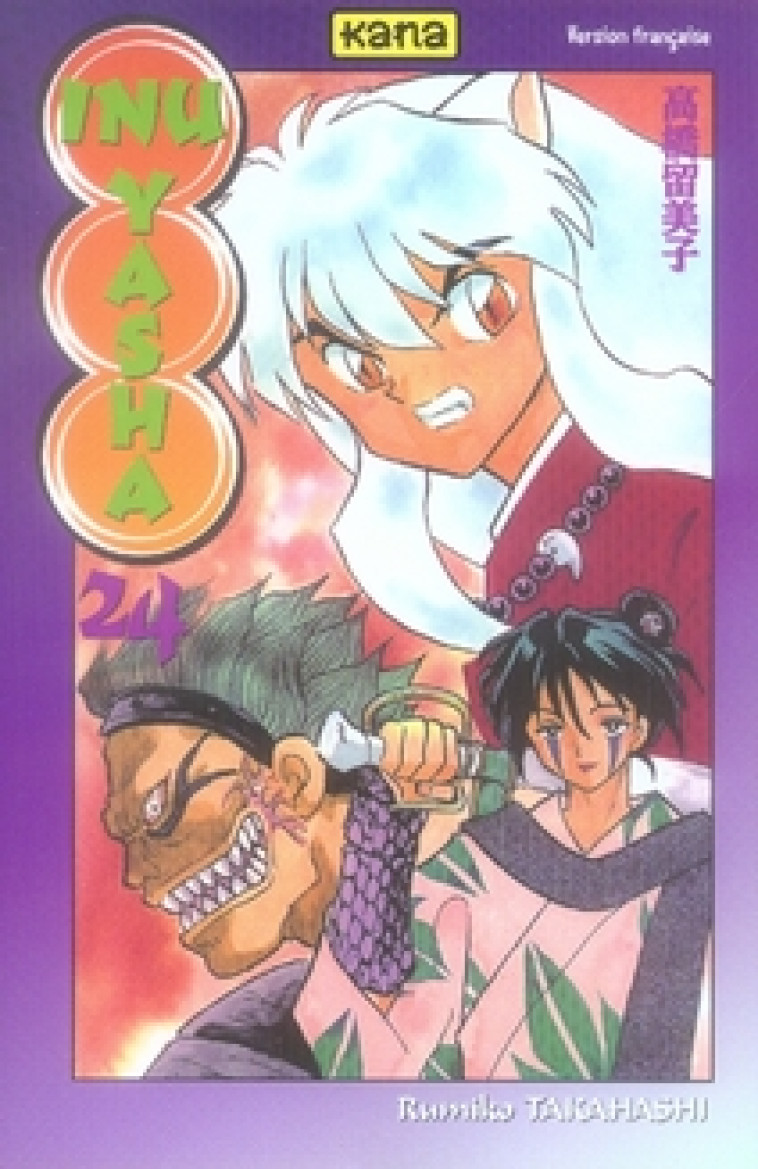 INU-YASHA - TOME 24 - RUMIKO TAKAHASHI - DARGAUD