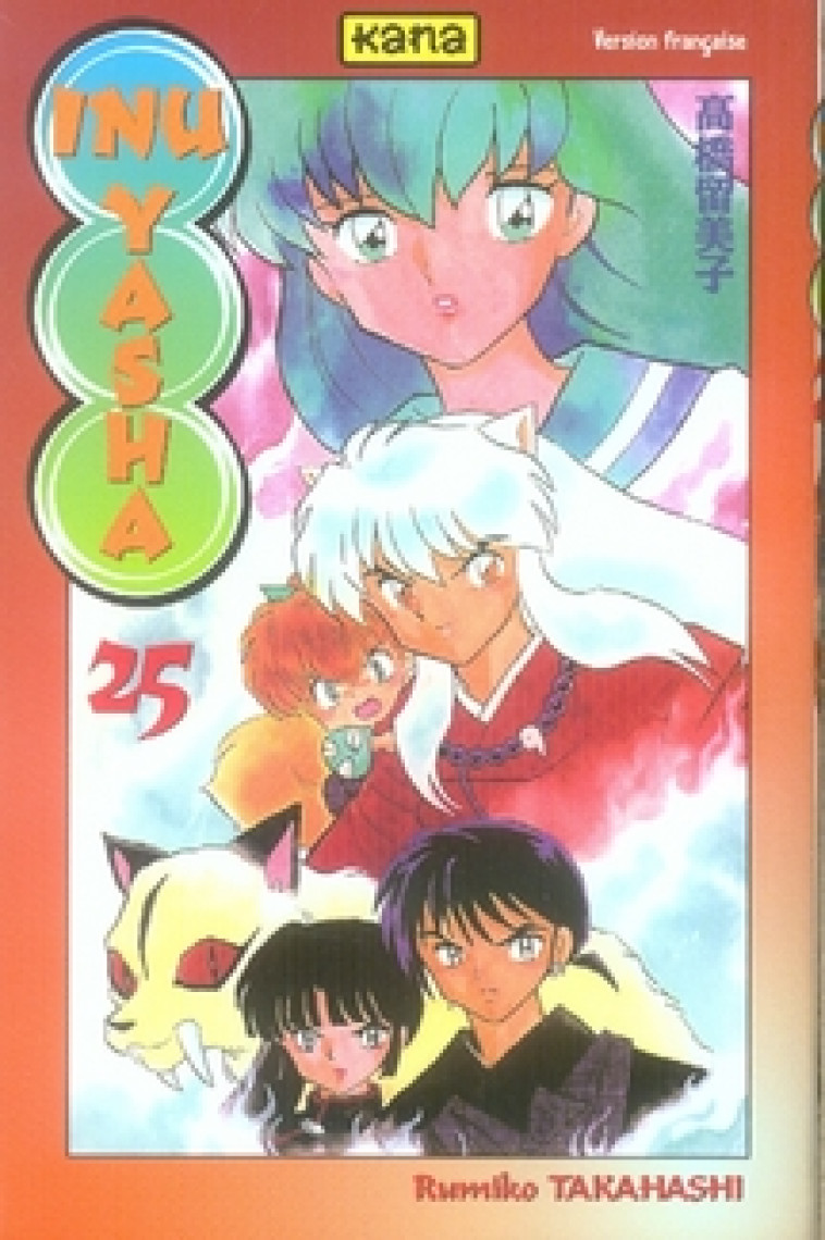 INU-YASHA - TOME 25 - RUMIKO TAKAHASHI - DARGAUD