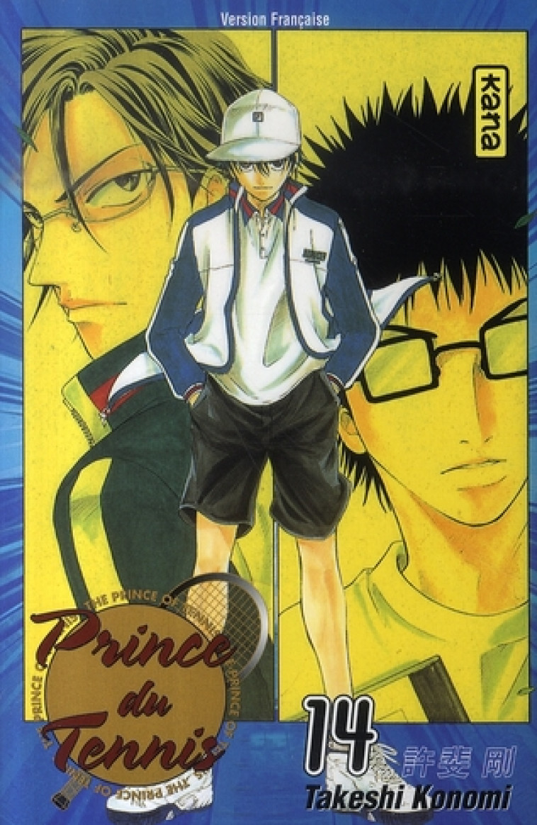 PRINCE DU TENNIS - TOME 14 - TAKESHI KONOMI - DARGAUD