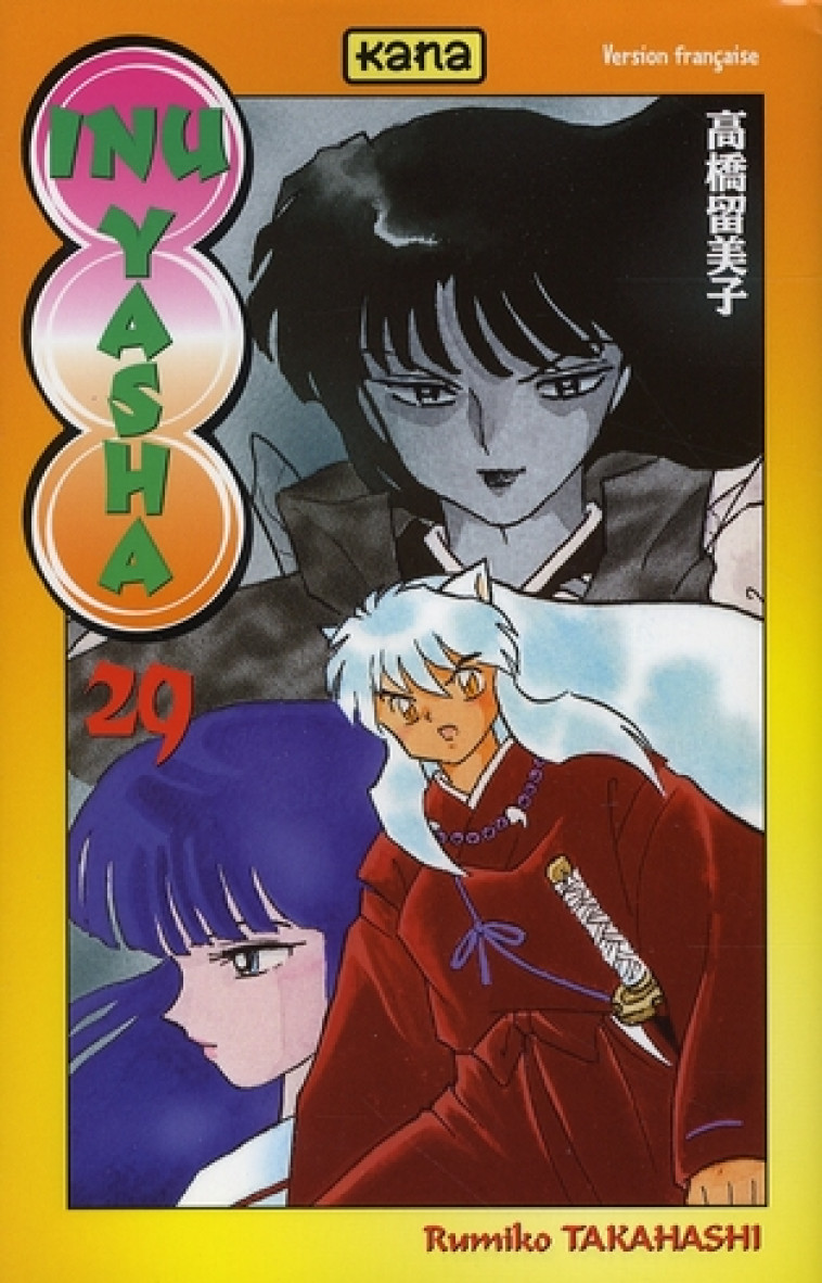 INU-YASHA - TOME 29 - RUMIKO TAKAHASHI - DARGAUD