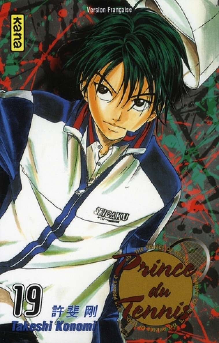 PRINCE DU TENNIS - TOME 19 - TAKESHI KONOMI - DARGAUD