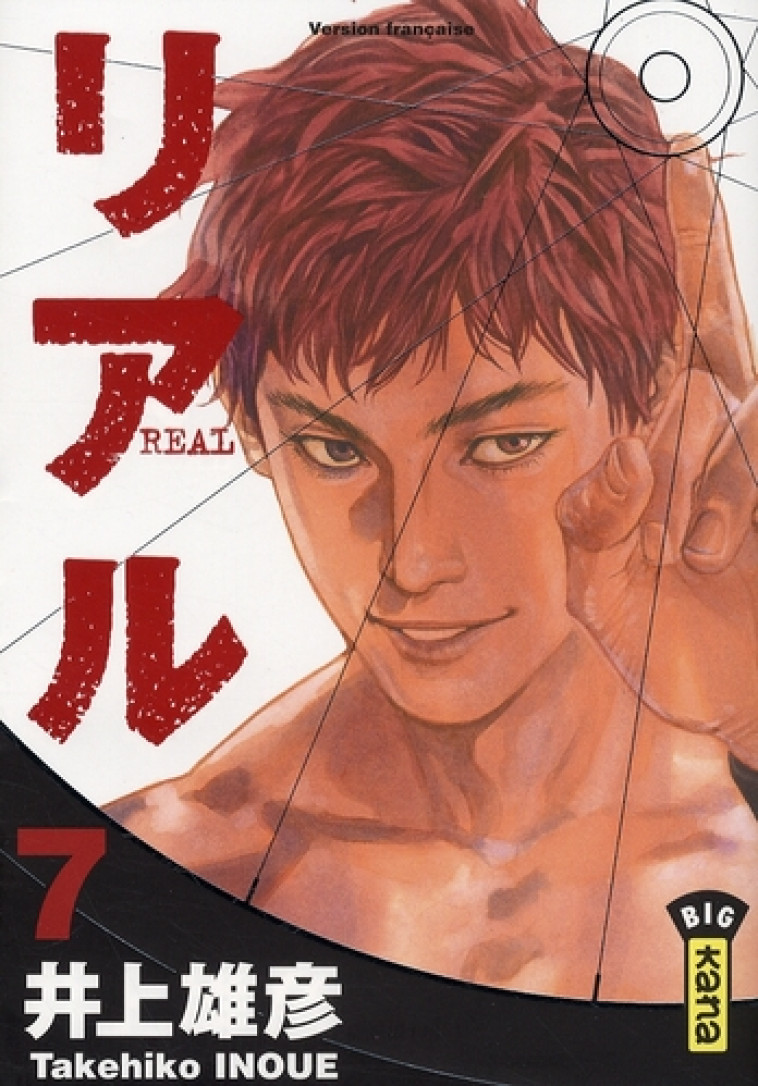 REAL - TOME 7 - TAKEHIKO INOUE - DARGAUD