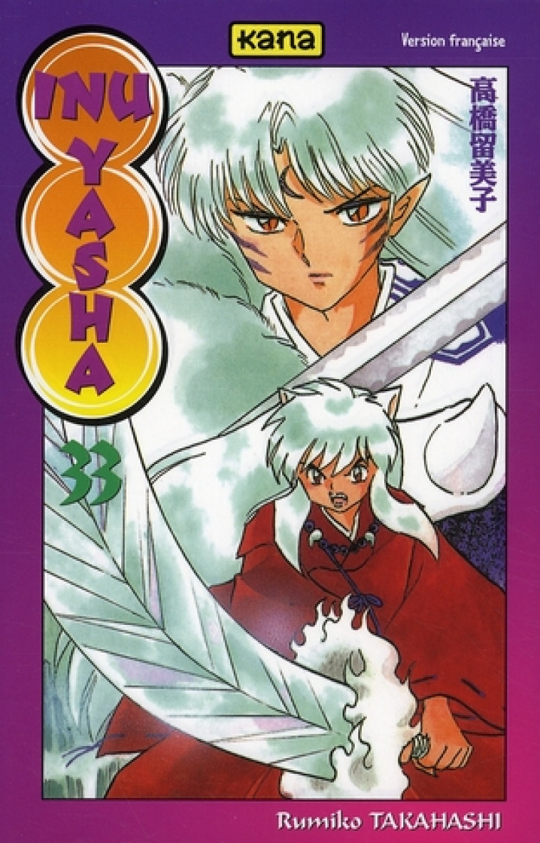 INU-YASHA - TOME 33 - RUMIKO TAKAHASHI - DARGAUD