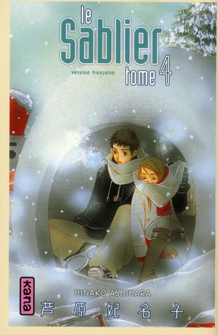 LE SABLIER - TOME 4 - HINAKO ASHIHARA - DARGAUD