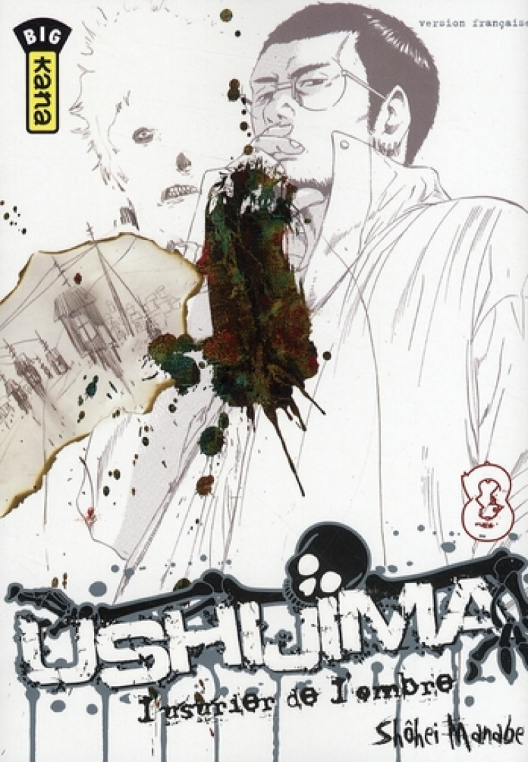 USHIJIMA, L-USURIER DE L-OMBRE - TOME 8 - SHOHEI MANABE - DARGAUD