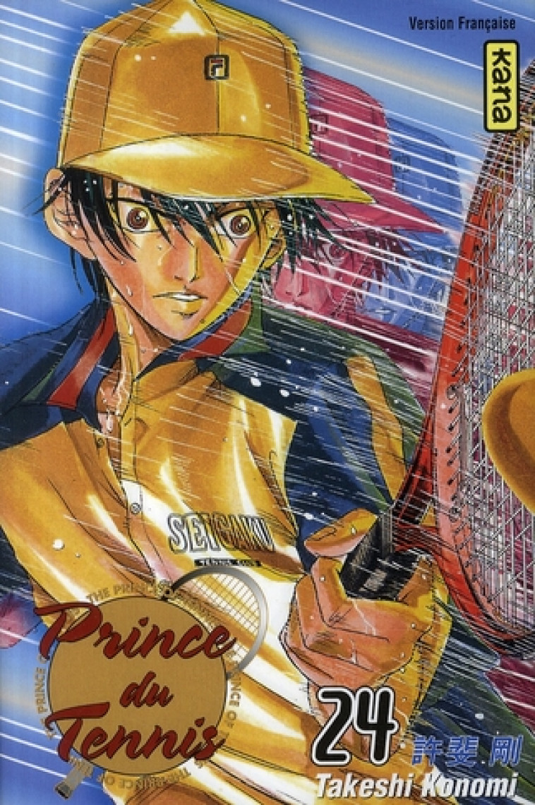 PRINCE DU TENNIS - TOME 24 - TAKESHI KONOMI - DARGAUD