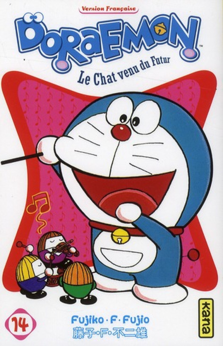 DORAEMON - TOME 14 - FUJIKO. F. FUJIO - DARGAUD