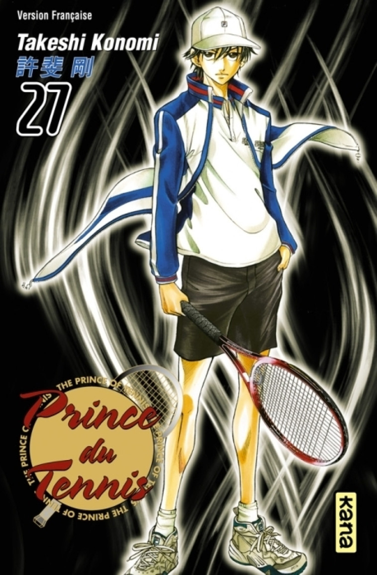 PRINCE DU TENNIS - TOME 27 - TAKESHI KONOMI - DARGAUD