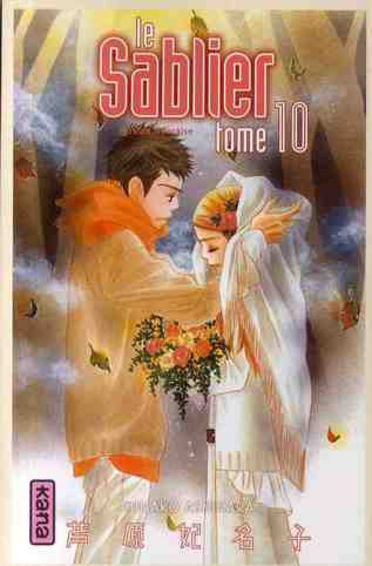 LE SABLIER - TOME 10 - HINAKO ASHIHARA - DARGAUD