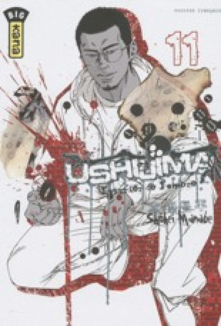 USHIJIMA, L-USURIER DE L-OMBRE - TOME 11 - SHOHEI MANABE - DARGAUD