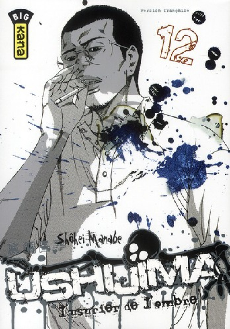 USHIJIMA, L-USURIER DE L-OMBRE - TOME 12 - SHOHEI MANABE - DARGAUD