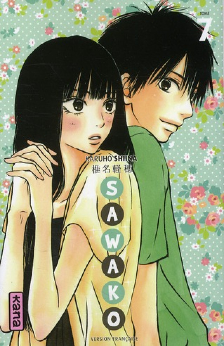 SAWAKO - TOME 7 - KARUHO SHIINA - DARGAUD