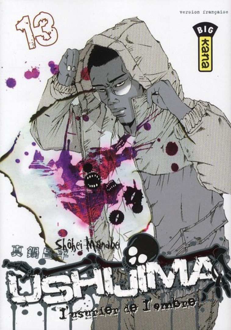 USHIJIMA, L-USURIER DE L-OMBRE - TOME 13 - SHOHEI MANABE - DARGAUD