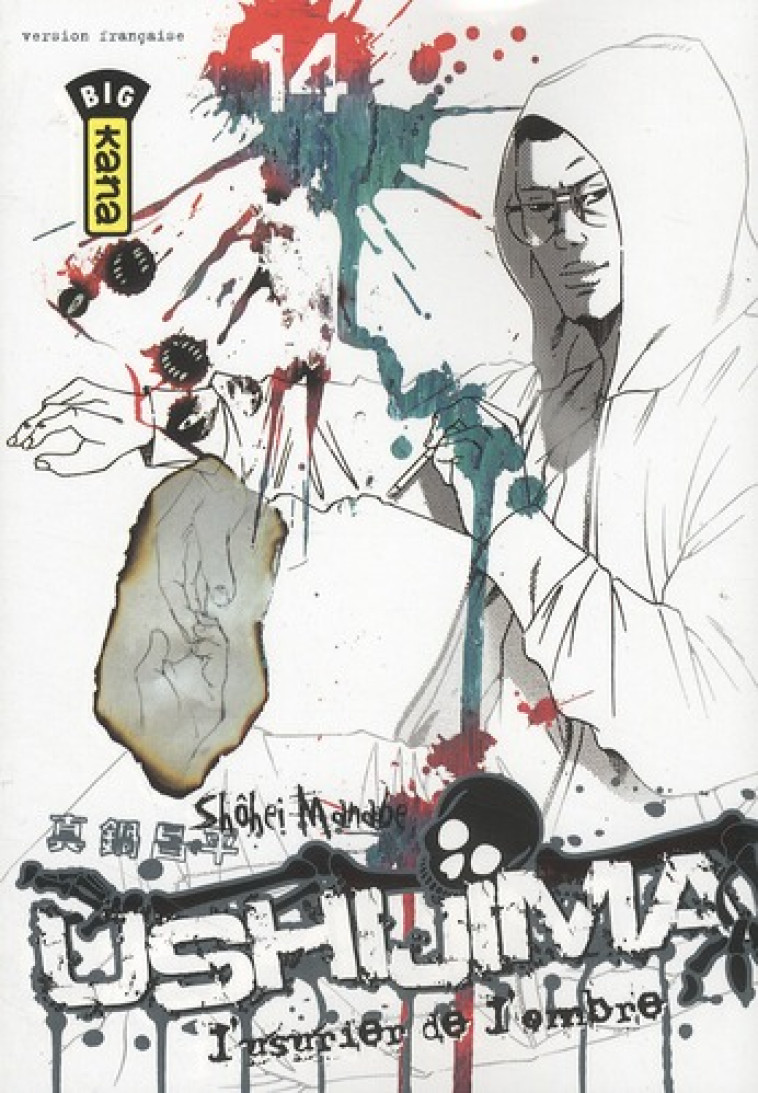 USHIJIMA, L-USURIER DE L-OMBRE - TOME 14 - SHOHEI MANABE - DARGAUD